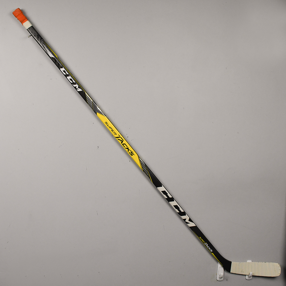 What Hockey Stick Does Connor Mcdavid Use: The Ultimate Guide