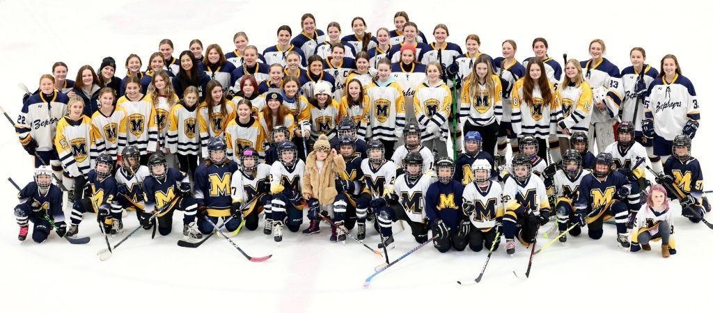 Mahtomedi Youth Hockey: Building Champions On and Off the Ice